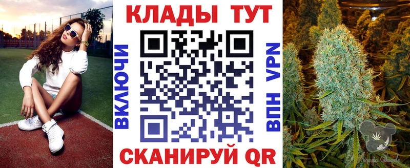 Сколько стоит Нововоронеж Галлюциногенные грибы  Кокаин  A-PVP  АМФЕТАМИН  Мефедрон  МАРИХУАНА 