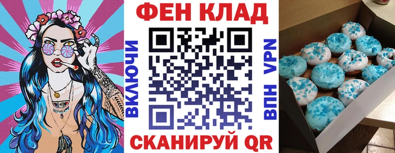 Amphetamine Premium  где продают наркотики  Нововоронеж 