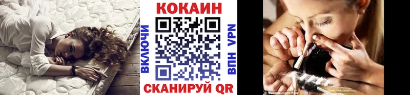 как найти закладки  мега зеркало  КОКАИН Перу  Нововоронеж 