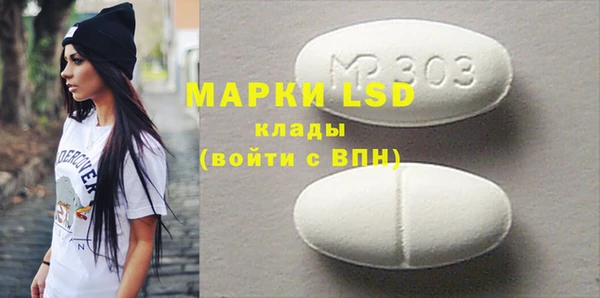 гашишное масло Новодвинск
