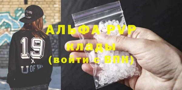амф Алексин