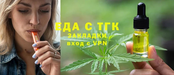 марки nbome Алексеевка