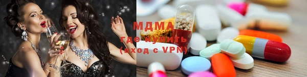 марки nbome Алексеевка