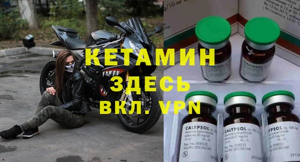 амф Алексин