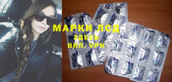 амф Алексин