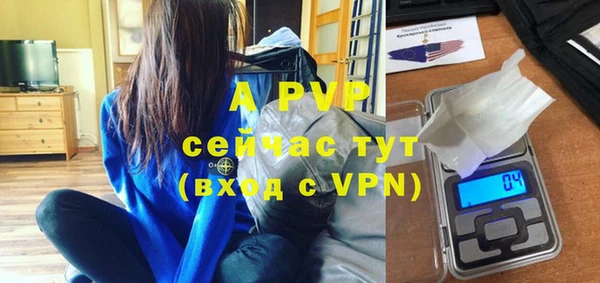 MDMA Новокубанск