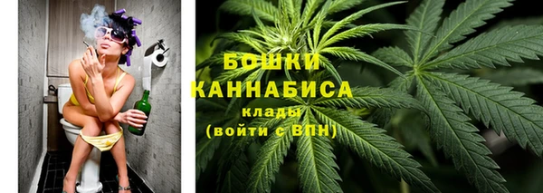 MDMA Новокубанск