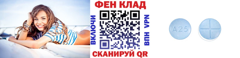 МЕТАМФЕТАМИН Methamphetamine  купить наркотик  Нововоронеж 