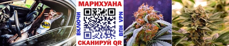Бошки марихуана индика  Нововоронеж 